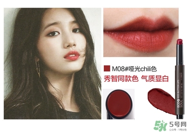 復(fù)古紅口紅適合學(xué)生嗎？復(fù)古紅口紅顯老嗎？