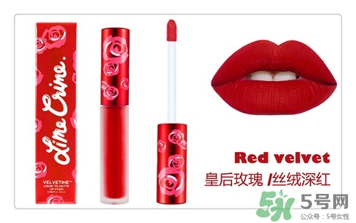 復古紅口紅哪個牌子好？復古紅口紅推薦