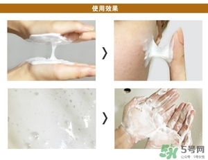 春雨蜂蜜洗面奶好用嗎？春雨洗面奶怎么樣？