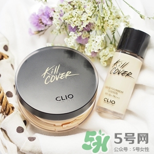 珂萊歐氣墊怎么樣？clio氣墊好用嗎