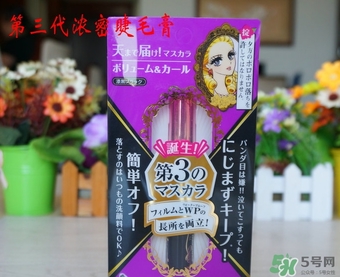 kiss me睫毛膏哪款好用？kiss睫毛膏新舊包裝對(duì)比