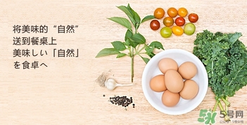笨雞蛋怎么吃？笨雞蛋怎么吃營(yíng)養(yǎng)？