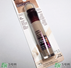 美寶蓮橡皮擦怎么用？美寶蓮遮瑕筆怎么用？