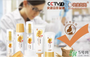 袋鼠媽媽是哪個國家的牌子？袋鼠媽媽是哪里生產(chǎn)的？