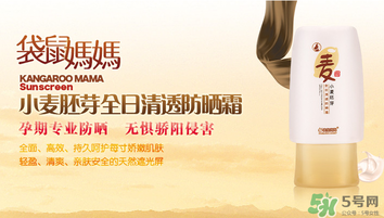 袋鼠媽媽是哪個國家的牌子？袋鼠媽媽是哪里生產(chǎn)的？
