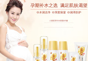 袋鼠媽媽是哪個(gè)國(guó)家的牌子？袋鼠媽媽是哪里生產(chǎn)的？
