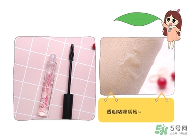 sleek是什么牌子？sleek是什么價位牌子