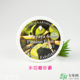 AA網(wǎng)AAskincare是什么品牌？AAskincare是什么檔次？