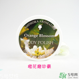 AA網(wǎng)AAskincare是什么品牌？AAskincare是什么檔次？