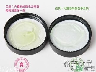 AAskincare怎么樣？AAskincare真假辨別方法