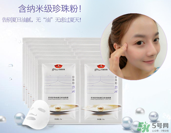 京潤珍珠粉怎么用？京潤珍珠粉怎么做面膜？