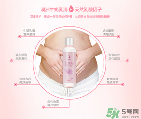 袋鼠媽媽孕婦可以用嗎？袋鼠媽媽是孕婦專用嗎？