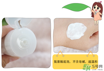 Freeplus洗面奶怎么樣？芙麗絲芳洗面奶好用嗎