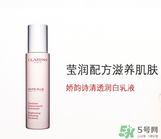 嬌詩韻孕婦可以用嗎？嬌詩韻孕婦可以用哪些？