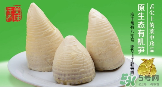 冬筍怎么做好吃？冬筍的功效作用