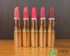 charlotte tilbury是什么牌子？ct口紅是什么牌子？