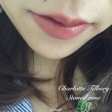 charlotte tilbury口紅多少錢？ct口紅價格