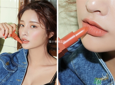 土橘色是什么顏色？土橘色口紅試色