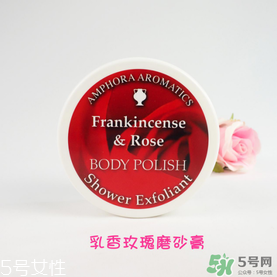 AA網(wǎng)AAskincare是什么品牌？AAskincare是什么檔次？