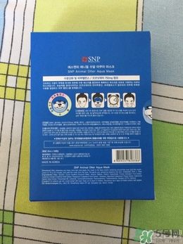 snp是什么牌子的面膜？snp在韓國什么檔次