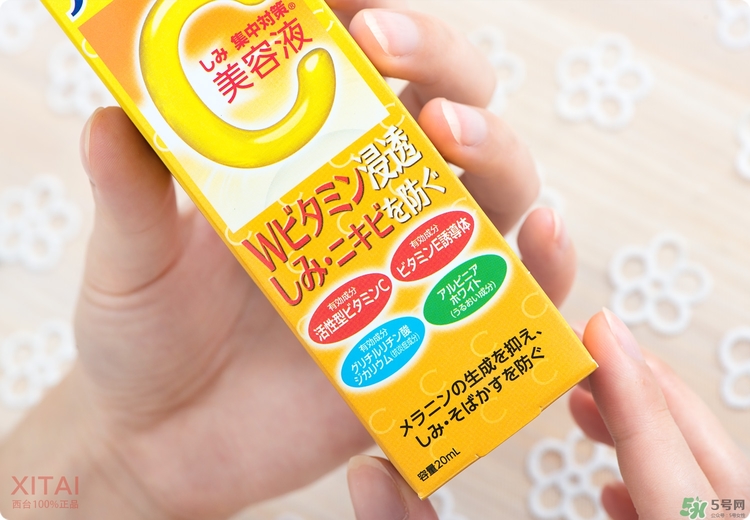 Rohto是什么牌子？樂敦是哪個國家的？