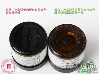AAskincare怎么樣？AAskincare真假辨別方法