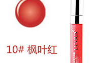 楓葉紅口紅適合什么膚色？楓葉紅口紅適合黃皮嗎？