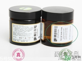 AAskincare怎么樣？AAskincare真假辨別方法
