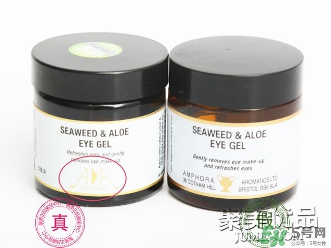 AAskincare怎么樣？AAskincare真假辨別方法