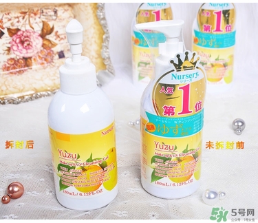 nursery是什么牌子？nursery是什么檔次？