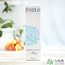 芙麗絲芳Freeplus怎么樣？freeplus適合什么年齡