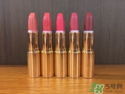 charlotte tilbury香港有專柜嗎？ct口紅彩妝哪里有專柜？