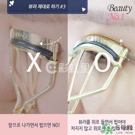 睫毛夾怎么用？睫毛夾的使用方法
