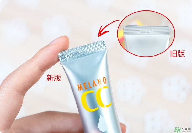 Rohto是什么牌子？樂敦是哪個國家的？
