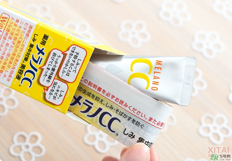 Rohto是什么牌子？樂敦是哪個國家的？