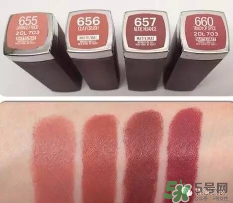 吃土色口紅什么牌子好？吃土色口紅推薦