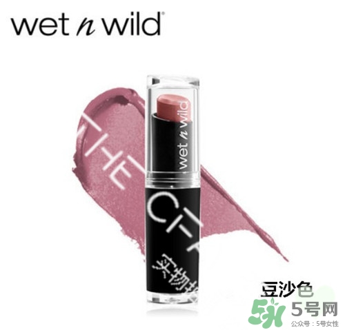 吃土色口紅是豆沙色么？吃土色和豆沙色的區(qū)別