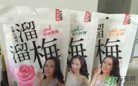 溜溜梅是梅花結(jié)的果嗎？溜溜梅的功效作用