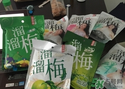溜溜梅是梅花結(jié)的果嗎？溜溜梅的功效作用