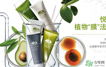 悅木之源孕婦可以用嗎？悅木之源適合孕婦用嗎？