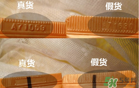 雪花秀玉容撕拉面膜怎么辨別真假？雪花秀玉容撕拉面膜真假鑒別