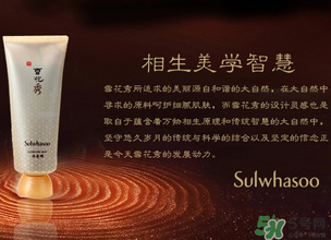 雪花秀玉容撕拉面膜怎么用？雪花秀玉容撕拉面膜使用方法