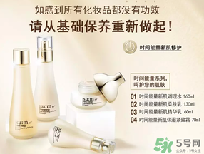 sum37呼吸37度孕婦能用嗎？呼吸37度適合孕婦用嗎？