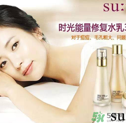 sum37呼吸37度孕婦能用嗎？呼吸37度適合孕婦用嗎？