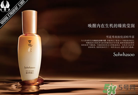雪花秀和呼吸37度哪個(gè)好？sum37呼吸37度和雪花秀哪個(gè)好？