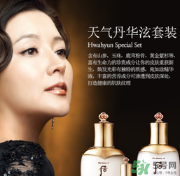 sum37和whoo哪個好？呼吸37度和后哪個好？