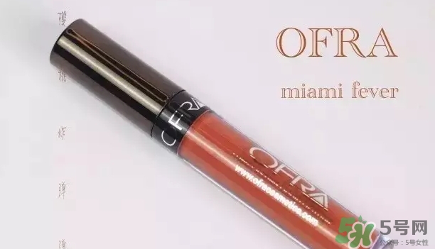 阿瑪尼405停產(chǎn)了嗎？阿瑪尼405唇釉哪里買(mǎi)？