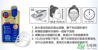 美迪惠爾是哪個(gè)國(guó)家的？mediheal美迪惠爾是什么牌子檔次