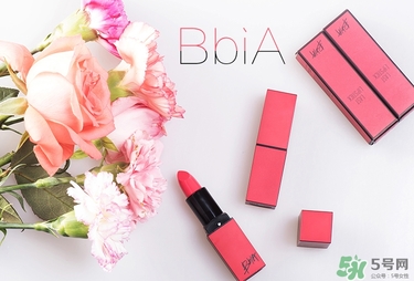 bbia是什么檔次？bbia是哪個國家的？