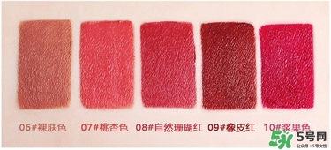 bbia口紅哪個(gè)色號好看？bbia口紅試色